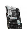 msi Płyta główna B760 GAMING PLUS WIFI s1700 4DDR4 DP/HDMI ATX - nr 31
