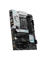 msi Płyta główna B760 GAMING PLUS WIFI s1700 4DDR4 DP/HDMI ATX - nr 5