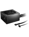 be quiet! Zasilacz Pure Power 12 650W ATX 3.1 80PLUS GOLD - nr 32