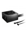 be quiet! Zasilacz Pure Power 12 750W ATX 3.1 80PLUS GOLD - nr 35