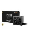 be quiet! Zasilacz Pure Power 12 750W ATX 3.1 80PLUS GOLD - nr 6