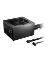 be quiet! Zasilacz Pure Power 12 850W ATX 3.1 80PLUS GOLD - nr 15