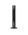 PHILIPS Series 5000 CX5535/11 - nr 17