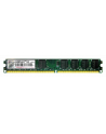 Memory 1GB DIMM DDR2-533 CL4 Retail - nr 1