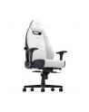 Fotel noblechairs LEGEND Gaming Starfield Edition NBL-LGD-PU-SFE - nr 19