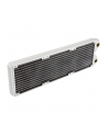 Magicool G2 Slim 360mm Biały MCR360G2W - nr 3
