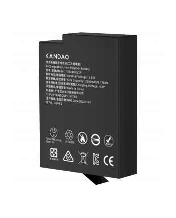 Kandao QooCam 3 Ultra akumulator 2280mAh