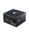 Seasonic Zasilacz FOCUS GX-750 v4 ATX 3.1 PCIe 5.1 Black 80Plus Gold 750W (FOCUSGX750V4) - nr 10