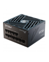 Seasonic Zasilacz FOCUS GX-750 v4 ATX 3.1 PCIe 5.1 Black 80Plus Gold 750W (FOCUSGX750V4) - nr 2