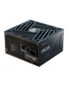 Seasonic Zasilacz FOCUS GX-750 v4 ATX 3.1 PCIe 5.1 Black 80Plus Gold 750W (FOCUSGX750V4) - nr 3