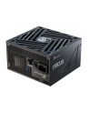 Seasonic Zasilacz FOCUS GX-750 v4 ATX 3.1 PCIe 5.1 Black 80Plus Gold 750W (FOCUSGX750V4) - nr 13