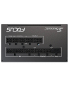 Seasonic Zasilacz FOCUS GX-750 v4 ATX 3.1 PCIe 5.1 Black 80Plus Gold 750W (FOCUSGX750V4) - nr 17
