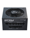 Seasonic Zasilacz FOCUS GX-750 v4 ATX 3.1 PCIe 5.1 Black 80Plus Gold 750W (FOCUSGX750V4) - nr 22