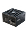 Seasonic Zasilacz FOCUS GX-750 v4 ATX 3.1 PCIe 5.1 Black 80Plus Gold 750W (FOCUSGX750V4) - nr 24