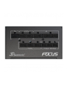 Seasonic Zasilacz FOCUS GX-850 v4 ATX 3.1 PCIe 5.1 Black 80Plus Gold 850W (FOCUSGX850V4) - nr 40