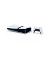 Sony Playstation 5 PRO DIGITAL 2TB - nr 15