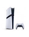 Sony Playstation 5 PRO DIGITAL 2TB - nr 1