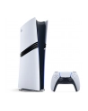 Sony Playstation 5 PRO DIGITAL 2TB - nr 36