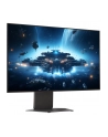 LG 32GS94UX-B.A(wersja europejska) - nr 12