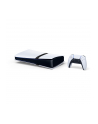 Sony Playstation 5 PRO DIGITAL 2TB - nr 11