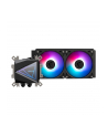 msi Chłodzenie procesora MAG CORELIQUID I240 240mm ARGB /306-7ZW7A11-C24 - nr 4
