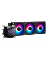 msi Chłodzenie procesora MAG CORELIQUID I360 360mm ARGB /306-7ZW8A11-C24 - nr 1