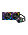 Chłodzenie wodne Antec Vortex 240 Black ARGB - nr 10