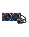 Chłodzenie wodne Antec Vortex 240 Black ARGB - nr 2