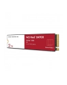 west dig Western Digital Dysk SSD SSD Red SN700 2TB NVMe M.2 PCIE Gen3 - nr 2