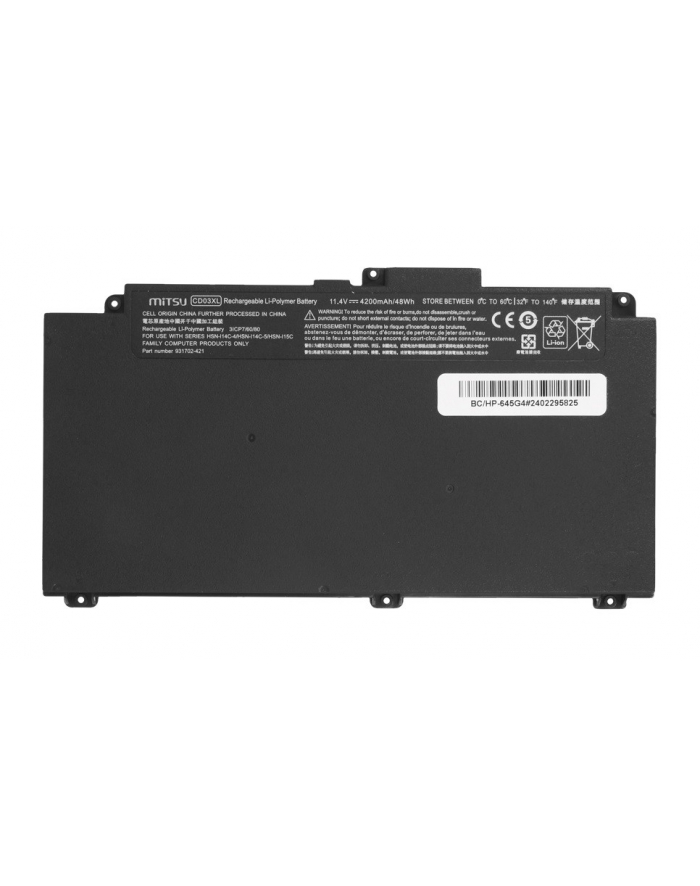 mitsu Bateria CD03XL do HP ProBook 645 650 G4 650 G5 640 650 G7 4200 mAh (48 Wh) 11.4V główny