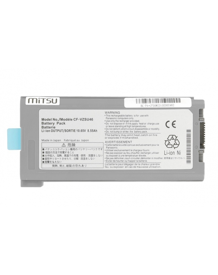 mitsu Bateria CF-VZSU46 do Panasonic ToughBook CF-30 CF-31 CF-53 8550 mAh (91 Wh) 10.65V główny