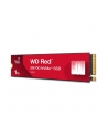 western digital SSD WD Red (M.2, 1ТB, PCIE GEN3) - nr 10