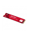 western digital SSD WD Red (M.2, 1ТB, PCIE GEN3) - nr 9