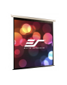 Elite Screens Vmax153Xws2 Electric Screen 153'' 1:1 Diagonal 381Cm, W 108,2Cm X H 108,2Cm - nr 1