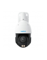 Reolink Kamera Ip Kamera Ip (P840) - nr 3