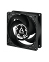 Arctic P8 Silent 5-pack (ACFAN00301A) - nr 2