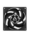 Arctic P8 Silent 5-pack (ACFAN00301A) - nr 4