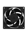 Arctic P8 Silent 5-pack (ACFAN00301A) - nr 5