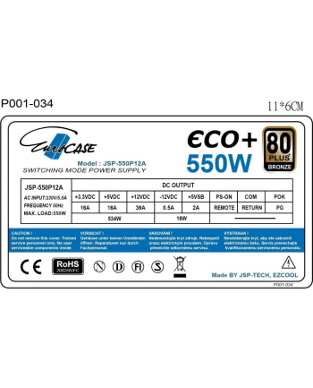 Eurocase Eco 550W (ECO550)