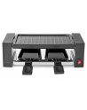 Nedis  FCRA210FBK2 - nr 1