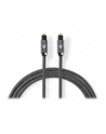 Nedis Kabel optyczny Toslink - Toslink 2 m - nr 3