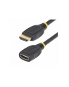 STARTECH ACCESSORIES - nr 1