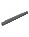 Avacom pro HP 250 G4, 240 G4 Li-Ion 14,8V 3200mAh 47Wh (NOHP25G4P32) - nr 1
