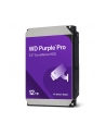 western digital Dysk twardy Purple Pro 12TB 3,5 256MB SATAIII - nr 2