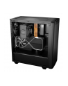 OBUDOWA BE QUIET! PURE BASE 501 Airflow Window Black - nr 34
