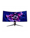 asus Monitor 39 cali PG39WCDM OLED QOLED 0.03 240Hz KVM 450NIT DP HDMIx2 USBx4 USB-C 90w h:0-80mm - nr 1