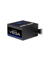 chieftec Zasilacz PPG-750-S VEGA 750W ATX 3.1 80PLUS GOLD - nr 44
