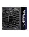 chieftec Zasilacz PPG-850-S VEGA 850W ATX 3.1 80PLUS GOLD - nr 42