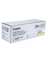 CANON 2189C002 - ORYGINALNY BĘBEN, YELLOW (ŻÓŁTY). - nr 3