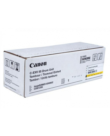 CANON 2189C002 - ORYGINALNY BĘBEN, YELLOW (ŻÓŁTY).